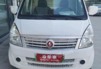 江苏泰州陕汽通家 福家 2014款 电动厢式运输车标准型