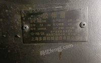 涂料厂处理JM-L100胶体磨1台，ZJ4116钻床1台，有图片