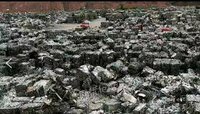 大量回收各种废旧不锈钢