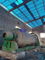 Ball mill 1.5 x4.5 m second-hand equipment for sale