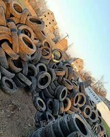 回收废旧轮胎以及各种废旧橡胶