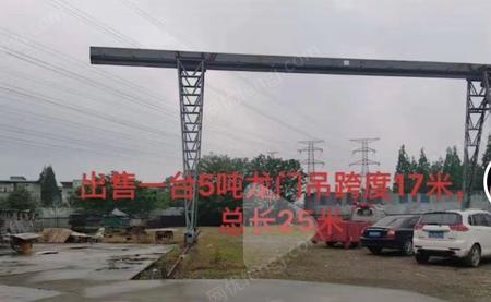 二手龙门吊出售