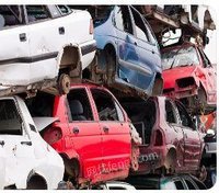 Buy a large number of scrapped vehicles around Hunan