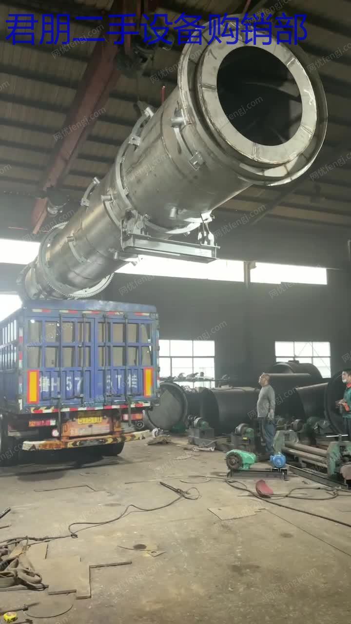 闲置各种二手滚筒烘干机 二手生物质颗...