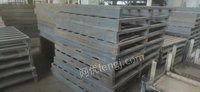 Guangdong Foshan Demolition Plant handled 1270 iron card plates and floor plates