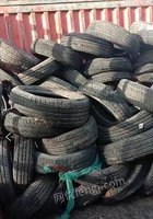 大量高价回收各种废旧轮胎