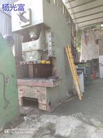 Sell second-hand presses of 200 tons and 400 tons in stock