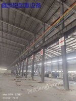 Henan sells a batch of steel beams 700 × 350 and 500 × 280