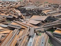 A batch of metal scrap recovered at high price in Harbin