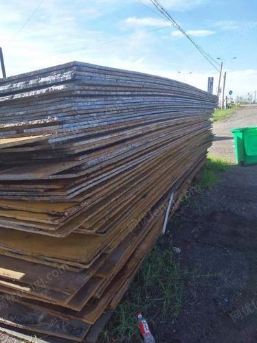 小廢(精料)出售