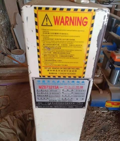 辽宁沈阳出售二手木工设备。啥都有气泵，