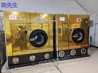 Second-hand laundry factory complete set of equipment transfer at a low price! Second-hand washing equipment second-hand dry cleaning machine second-hand water washing machine second-hand dryer