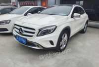 ݱ gla() 2015 gla 200