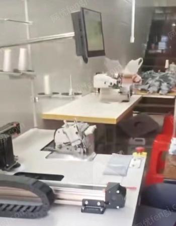 其它服装设备出售
