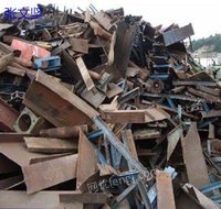 Jiangxi Jiujiang specializes in purchasing scrap iron and steel