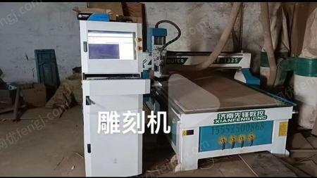 二手印前设备出售