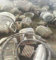 东营常年大量回收废旧电机