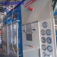 Transfer of second-hand foam packaging molding machines