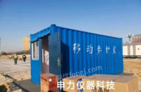浙江湖州出售集装箱养护室 养护箱三件套 试模 天平 振动台