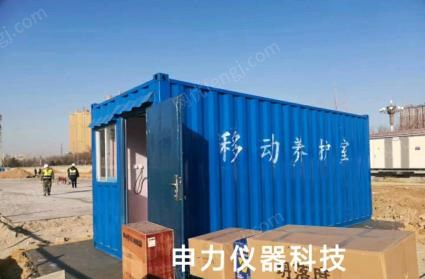 其它仪器出售