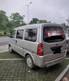 其它交通运输设备出售