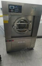 重庆綦江区95成新二手干洗店全套设备出售
