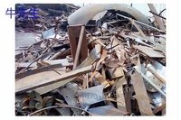 A batch of metal scrap recovered at high price in Urumqi