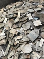 Dongguan recycles a large amount of scrap iron and steel