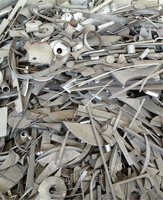 Shanxi Taiyuan sincerely buys a batch of stainless steel scrap