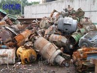 Recycling a batch of waste electromechanical equipment at high prices in Shaanxi