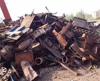 Recovery of Scrapped Equipment Parts in Yili