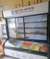 河北沧州转让全新冷藏展示柜 漆面无划痕 1.8米长 上冷藏 下冷冻 展柜