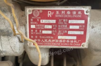 天津西青区出售大型柴油3项交流发电机