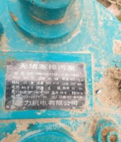 河南鹤壁2021年排污泵出售，只用了去年一次