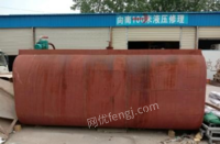 河南驻马店转让铁水罐,可以装水和化工液体，长3.93米，宽2.2米，高1.7米