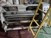 明德分切机出售