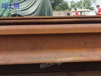 Handle 50 and 60 rails, with a length of 12.5 meters and about 1600 tons, looking for high-quality customers