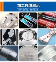金属铭牌激光打标机五金塑胶小型激光打标机戒指项链激光刻字机出售