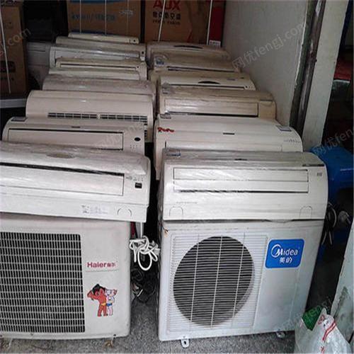 Hubei Xiaogan sincerely buys a batch of second-hand air conditioners