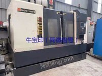 Used Binsheng 1370 vertical machining center for sale