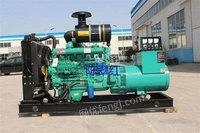 Long-term recovery of all kinds of generator sets