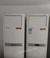 山东枣庄出售格力两匹定频柜机空调，滕州包安装