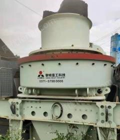 其它矿山设备回收