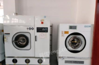 山东青岛出售整套二手干洗设备,四氯乙烯二手干洗机99成新