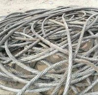 专业回收电缆 废钢铁 有色金属 废旧物资