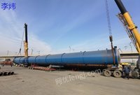 出售5条2019年江苏四方锅炉厂制造2.5×36米蒸压釜，全新未安装 