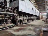 Long-term purchase of 4800 high watt paper machine