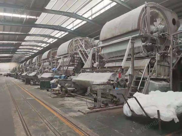 High price recycling 2880 toilet paper machine