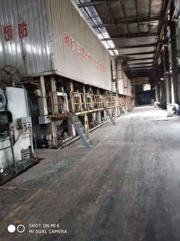 Long-term recycling 3800 double-stack net paper machine