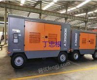 Buy Zhigao brand diesel air compressor